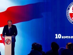 For the future of the country, patriotism, strength and devotion to national values ​​with which each veteran defended the country and its freedom are particularly important - Irakli Chikovani to veterans