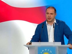 The European Union can make a decision regarding the opening of negotiations at any moment and we are ready immediately - Givi Mikanadze