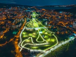 Tbilisi City Hall Environmental Protection City Service releases a statement