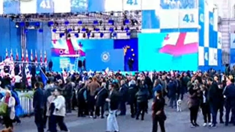კონცერტი