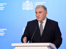 სარჯველაძე