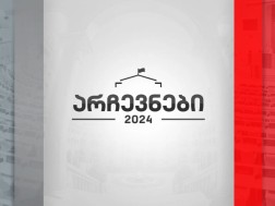 The total number of voters for the parliamentary elections is 3,508,294