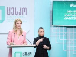 The data of the 69th election precinct of Marneuli was declared invalid - Natia Ioseliani