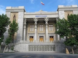 ირანის საგარეო საქმეთა სამინისტრო