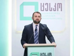 At this stage, we do not know what type of technical mission we are dealing with, their mandate, object of study is unknown, it would not be correct to make any assessment in advance - Giorgi Kalandarishvili