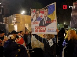 A radical opposition rally is being held near the parliament