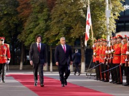 An official welcoming ceremony of the Prime Minister of Hungary was held in the government administration