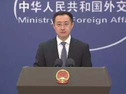 Chinese Foreign Ministry: China respects the choice of the Georgian people