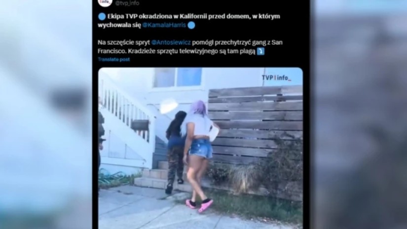 აშშ-ში, კამალა ჰარისის სახლთან პოლონელი ჟურნალისტები გაქურდეს