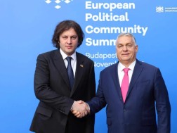 Prime Minister Irakli Kobakhidze is participating in the European Political Union Summit