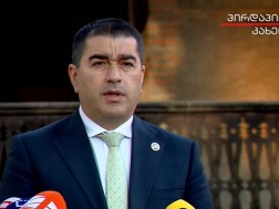 I urge everyone to be guided by the report of OSCE/ODIR, and OSCE/ODIR said the following both in writing and orally, that the elections were held and Georgia has an elected government - Papuashvili