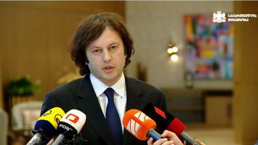 ირაკლი კობახიძე ირაკლი კობახიძე