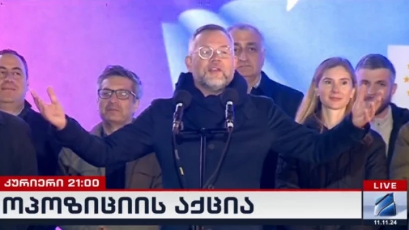 როთი
