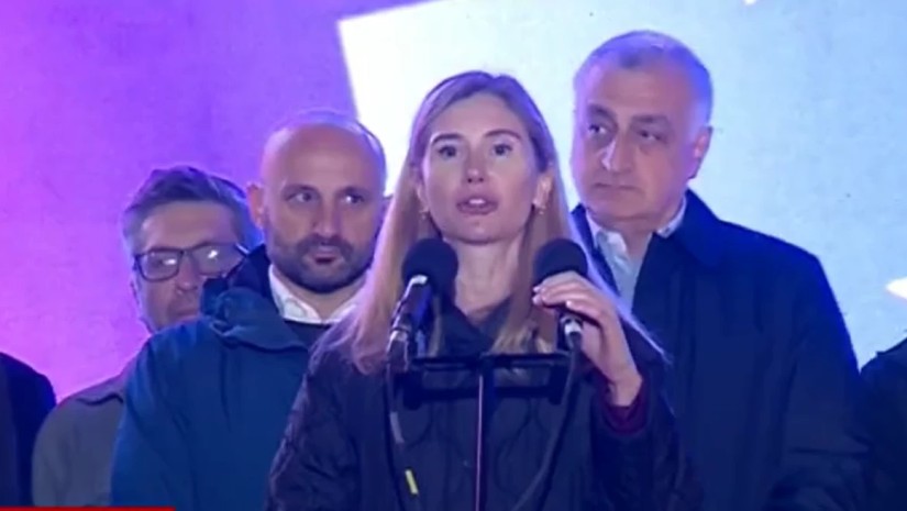 თინა ბოკუჩავა