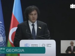 In Georgia, we take seriously the responsibility of overcoming the climate crisis, we have already taken important steps to make a significant impact - Prime Minister