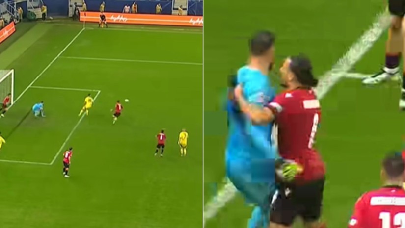 მამარდა