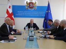 The meeting of the Government of the Autonomous Republic of Abkhazia was held