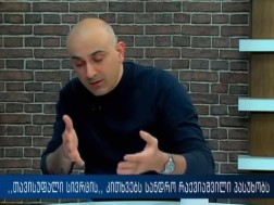 VIDEO: Ultimately, the Georgian people will recognize these elections... - Sandro Rakviashvili