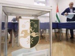 In Abkhazia, the so-called Early presidential elections will be held on February 15, 2025