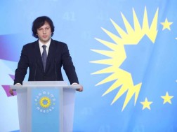 Irakli Kobakhidze: In the past 3 years, the European Parliament has adopted 5 resolutions full of lies and insults, which were not shared not only by the Georgian society, but also by the European Commission and the European Council.