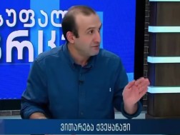 VIDEO: The opposition has blocked the idea and they don't voice their opinion, in which Kotsi are better... - Iago Khvichiya