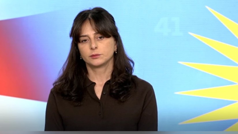 ბითაძე