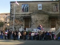 Action in Kutaisi - citizens say that they are not going to stop the protest