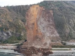 A landslide occurred on the intercity highway near the Black Sea coast in Artvini province.