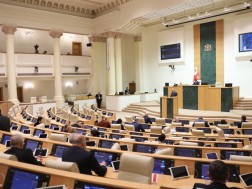 The autumn session of the Parliament of Georgia was closed