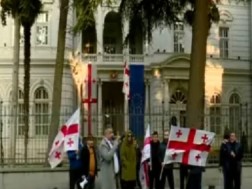 სახალხო მოძრაობა „ეროვნული ვექტორი“ სალომე ზურაბიშვილის გადადგომას ითხოვს