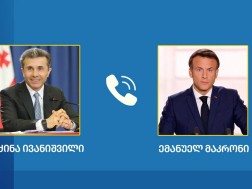 Bidzina Ivanishvili and Emmanuel Macron had a telephone conversation