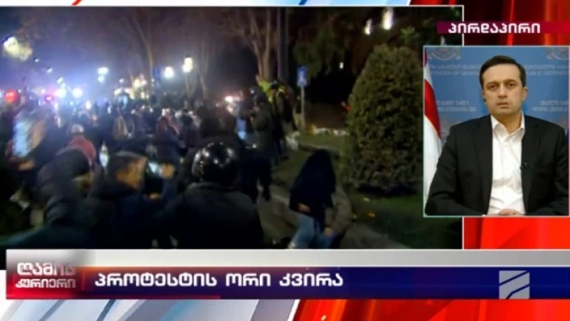 ლევან იოსელიანი