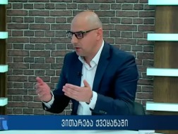 "ტყუილია ის განცხადებები "ქართული ოცნებისაგან", რომ თითქოს, ტრამპის ადმინისტრაციასთან სტრატეგიული ურთიერთობის აღდგენას ცდილობენ" - გიორგი კაპანაძე