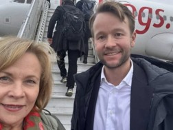 A delegation of European parliamentarians arrived in Georgia