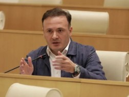 Irakli Zarkua on Fara Analog: Did the United States have a law for decades that restrict human rights and make the media in worries? If it was good there and is it bad here? Not so