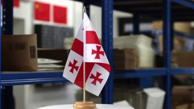 საქართველოს დროშა