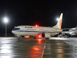 საქართველოს ავიაბაზარზე ოპერირება Air China-მ დაიწყო 