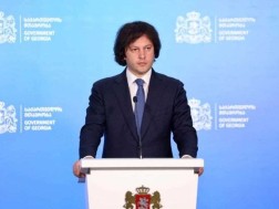 The Prime Minister expresses grief over the death of firefighter Giorgi Lelashvili