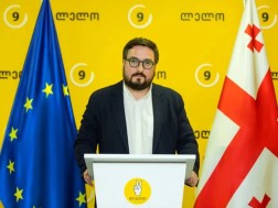 I will spend the budget money transparently, following all the rules, for the cause called saving Georgian democracy, resistance movement - Tazo Datunashvili