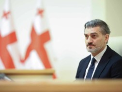 The inauguration of Mikheil Kavelashvili will take place today