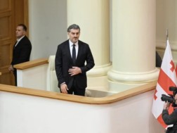 The inauguration of Mikheil Kavelashvili will take place today