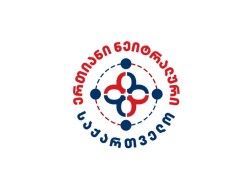 „ნეიტრალური საქართველო“: ბიძინა ივანიშვილის სანქცირებით, აშშ-ის წარმავალი ადმინისტრაცია საბოლოოდ ნათელს ხდის საქართველოსადმი უსამართლო დამოკიდებულების რეალურ მიზეზებს. რაც გუშინ ოქსიმორონი იყო, დღეს გვითხრეს, რომ მშვიდობა დასჯადია