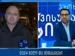 VIDEO: „წერილს, რომელიც ჩვენ გავაგზავნეთ დაფინანსების არ მიღებაზე, ვადასტურებ, რომ ეს ბარიერგადალახული პარტიებიდან მხოლოდ ჩვენ გავაკეთეთ, ვისურვებდი, რომ იგივე შინაარსის წერილი გაეგზავნა ყველას...“ - გიორგი კირთაძე