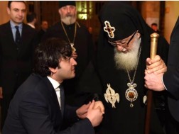 Prime Minister Irakli Kobakhidze congratulates the patriarch on his birthday