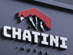 Hotel Chatini Mestia : ასეთი დატვირთული ზამთარი არ გვახსოვს