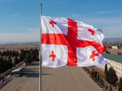 National Flag Day was celebrated in the units of the Defense Forces