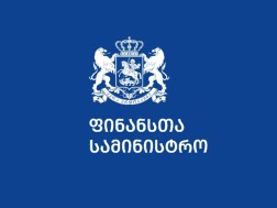 ფინანსთა სამინისტრო - საქართველომ ევროკომისიას 2025-2027 წლებისთვის ეკონომიკური რეფორმების პროგრამის დოკუმენტი წარუდგინა
