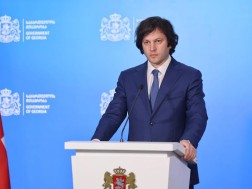 6 billion is 18 percent of our economy, an investment that will take place for the next five years, is an unprecedented independent in the history of Georgia - Prime Minister