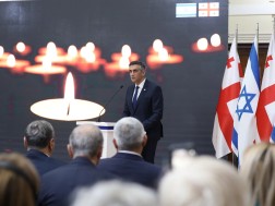 We must remember the lessons of the Holocaust and tell them to future generations, so that the world can be more united in the fight against hatred, intolerance and violence - Giorgi Kakhiani