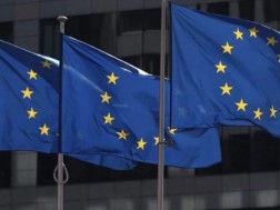 ევროკომისია ევროკომისია